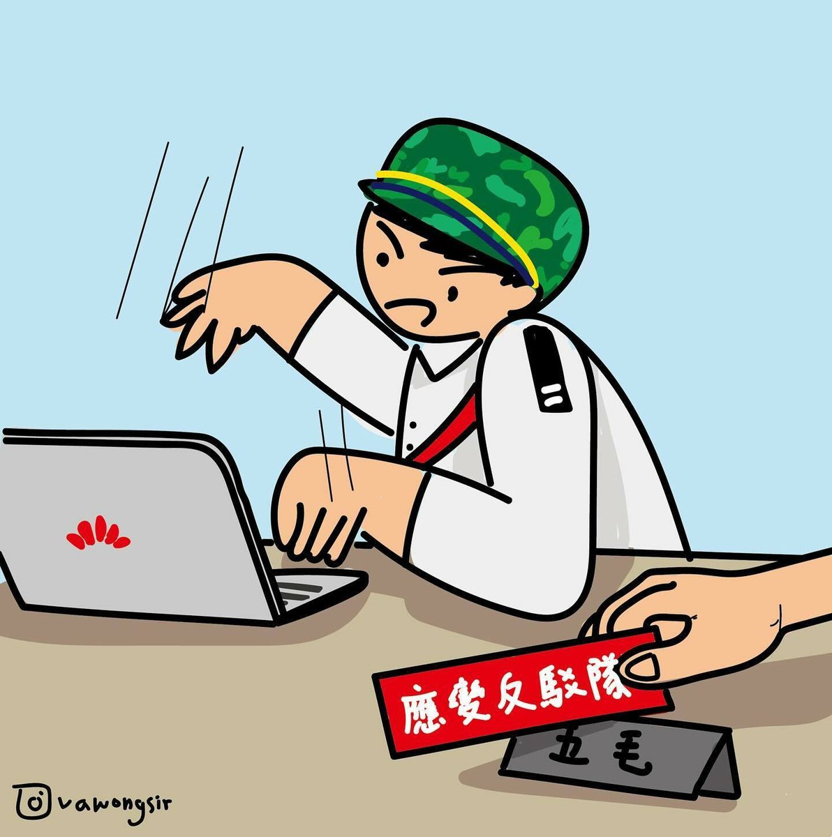 2024-01-25 23.44.15.jpg