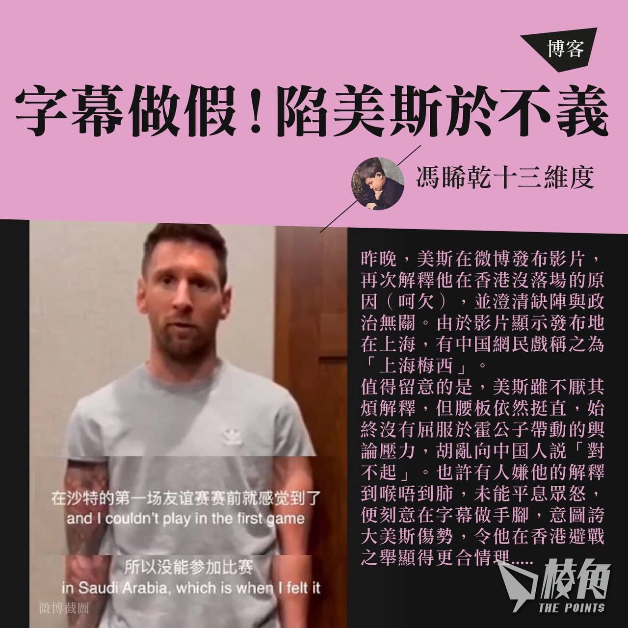 2024-02-21 21.32.30.jpg