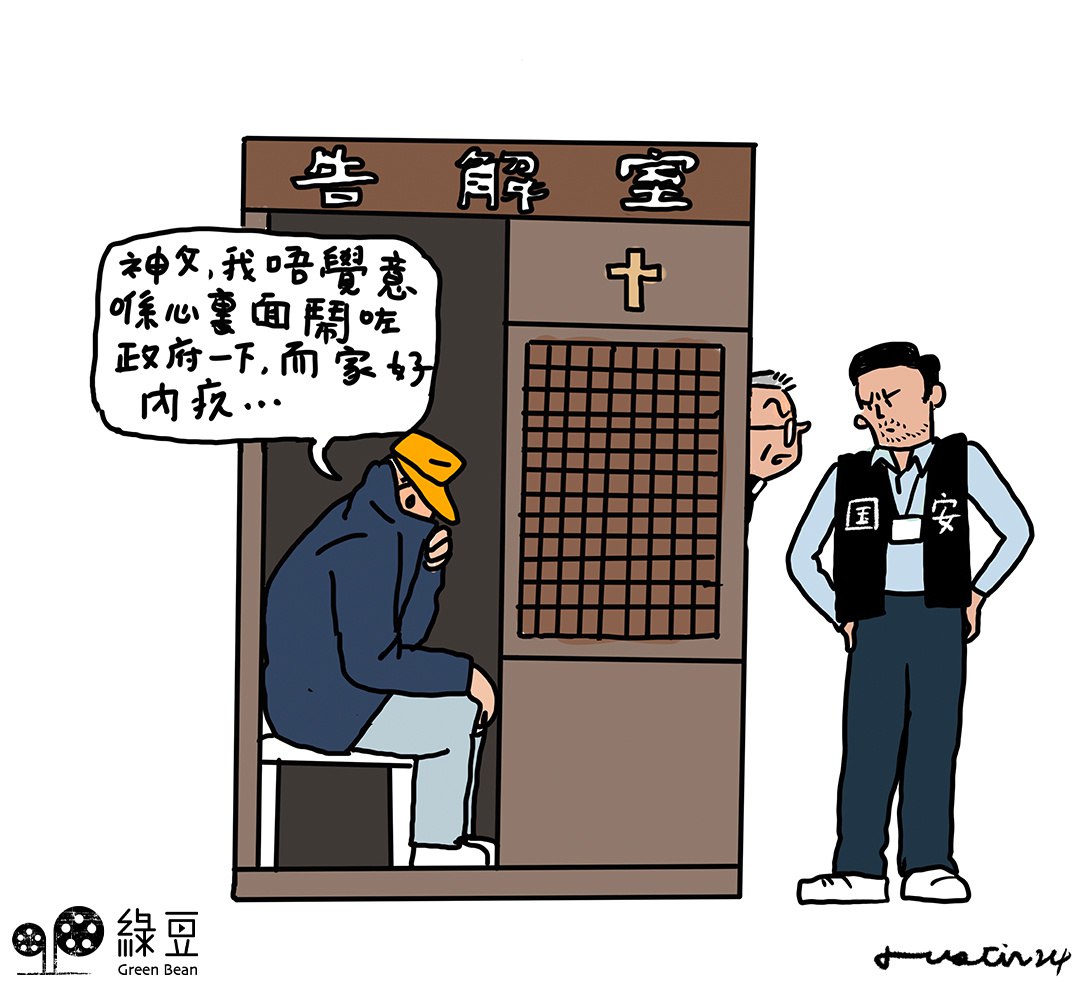 2024-03-09 18.33.47.jpg