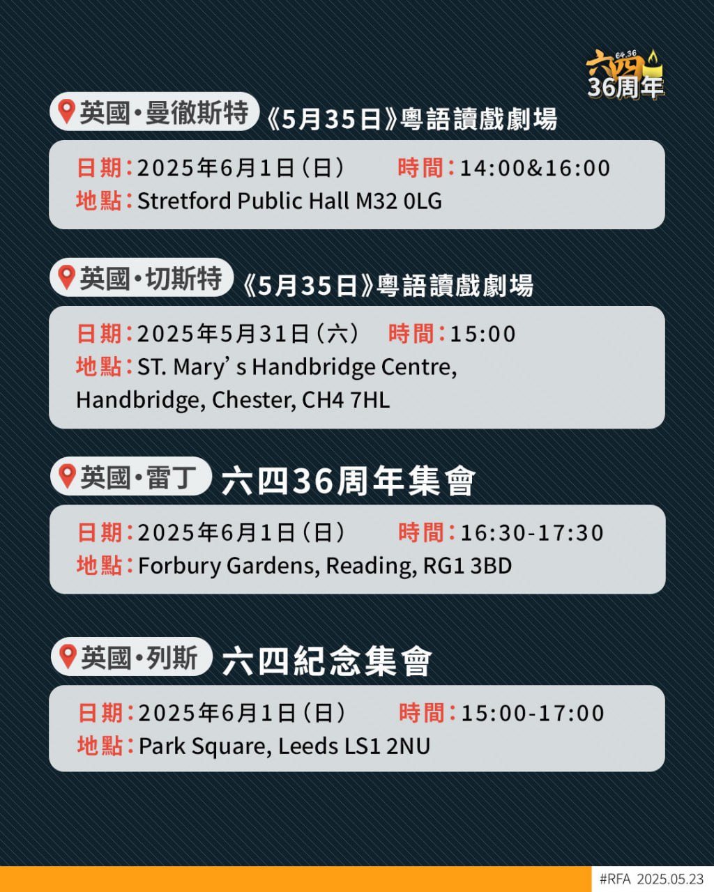 2025-05-24 09.33.45.jpg