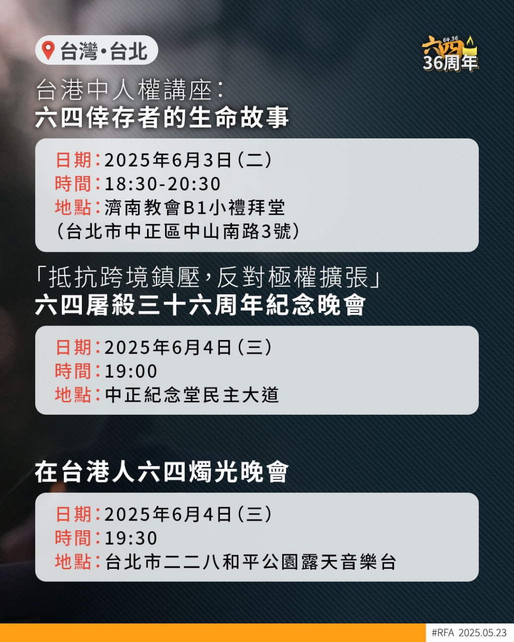 2025-05-24 09.33.43.jpg